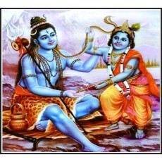 GRIHAPATI AVATAR OF LORD SHIVA